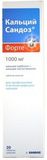 Кальций Форте Сандоз таблетки шипучие 1000мг 20шт