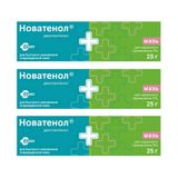 3Х Новатенол мазь для наружного применения 5% 25г