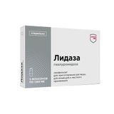 Лидаза лиофилизат для приг. раствора для инъекций и местного применения фл. 1280МЕ 5шт