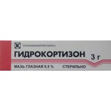 Гидрокортизон мазь глазная 0,5% 3г Гидрокортизон мазь глазная 0,5% 3г