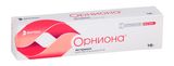 Орниона крем вагинальный 0,1% 15г