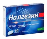 Налгезин таблетки п/о плен. 275мг 10шт