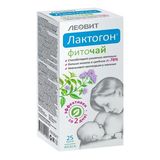Фиточай напиток Лактогон Леовит пак. 1,5г 25шт
