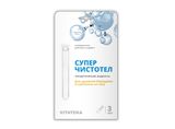 Суперчистотел для удаления бородавок и папиллом Vitateka/Витатека 3мл Суперчистотел для удаления бородавок и папиллом Vitateka/Витатека 3мл