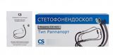 Стетофонендоскоп в комплекте черный CS-421 CS Medica/СиЭс Медика