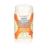 Бинт эластичный средней растяжимости УНГА-СР Lycra Extraplus 10х200 см