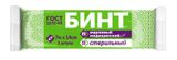 Бинт медицинский марлевый стерильный 28пл Фарм-сфера 7х14см Бинт медицинский марлевый стерильный 28пл Фарм-сфера 7х14см