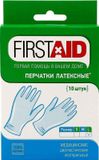 Перчатки смотровые нестерильные опудренные First Aid/Ферстэйд 10шт р.L