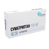 Суматриптан таблетки п/о плен. 100мг 10шт