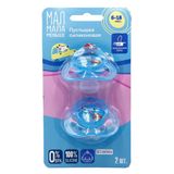 Соска-пустышка силиконовая голубая 6 -18 мес. Мал Мала Меньше 2шт