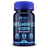 Витамин К2 GLS капсулы 400мг 30шт