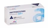 Нитроксолин таблетки п/о 50мг 50шт