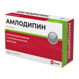 Амлодипин таблетки 5мг 30шт Амлодипин таблетки 5мг 30шт