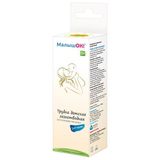 Трубка газоотводная детская МалышОк 10шт