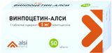 Винпоцетин Алси таблетки 5мг 50шт