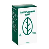 Золототысячника трава изм. фильтр-пакет 1,5г 20шт Золототысячника трава изм. фильтр-пакет 1,5г 20шт