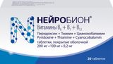 Нейробион таблетки п/о 20шт Нейробион таблетки п/о 20шт