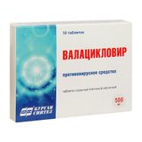 Валацикловир таблетки п/о плен. 500мг 10шт Валацикловир таблетки п/о плен. 500мг 10шт