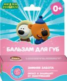 Бальзам для губ детский со вкусом бабл-гам Зимняя забота Ми-Ми-Мишки 4,2г