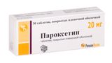 Пароксетин таблетки п/о плен. 20мг 30шт Пароксетин таблетки п/о плен. 20мг 30шт