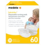 Прокладки-вкладыши для груди супервпитывающие одноразовые Medela/Медела 60шт Прокладки-вкладыши для груди супервпитывающие одноразовые Medela/Медела 60шт