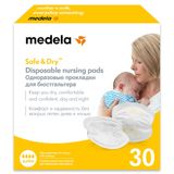 Прокладки-вкладыши для груди супервпитывающие одноразовые Medela/Медела 30шт Прокладки-вкладыши для груди супервпитывающие одноразовые Medela/Медела 30шт