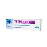 Тетрациклин мазь глазная 1% 10г