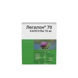 Легалон капсулы 70мг 30шт