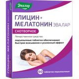 Глицин+Мелатонин Эвалар таблетки подъязычные 100мг+3мг 60шт
