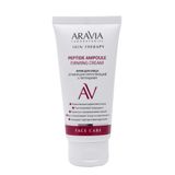Крем для лица от морщин укрепляющий с пептидами ампульный Aravia Laboratories 50мл Крем для лица от морщин укрепляющий с пептидами ампульный Aravia Laboratories 50мл