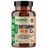 Витамин Д3 OVERvit Over/Овер капсулы 60шт Витамин Д3 OVERvit Over/Овер капсулы 60шт