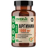 Аргинин OVERvit Over/Овер капсулы 90шт Аргинин OVERvit Over/Овер капсулы 90шт