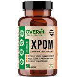 Хрома пиколинат OVERvit/ОВЕРвит капсулы 60шт