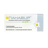 Панавир для детей суппозитории ректальные 100мкг 7шт Панавир для детей суппозитории ректальные 100мкг 7шт
