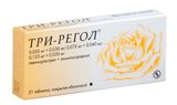 Три-регол таблетки п/о 21шт Три-регол таблетки п/о 21шт