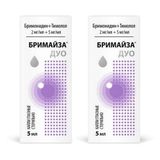 2Х Бримайза Дуо капли глазные 2мг/мл+5мг/мл 5мл