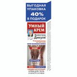 Крем для тела мумие и живокост Умный крем Валентин Дикуль туба 125мл Крем для тела мумие и живокост Умный крем Валентин Дикуль туба 125мл