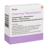 Серетид Мультидиск порошок для ин. дозир. 50 мкг+500 мкг/доза 60 доз Серетид Мультидиск порошок для ин. дозир. 50 мкг+500 мкг/доза 60 доз