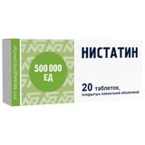 Нистатин таблетки п/о плен. 500000ЕД 100шт