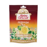 Альпийская карамель вкус имбиря и лимона Alpine Caramel леденцы пак. 75г Альпийская карамель вкус имбиря и лимона Alpine Caramel леденцы пак. 75г