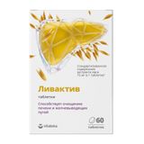 Ливактив Vitateka/Витатека таблетки 300мг 60шт Ливактив Vitateka/Витатека таблетки 300мг 60шт