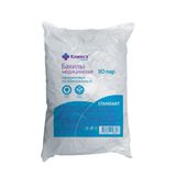 Бахилы медицинские одноразовые синие п/э Стандарт Клинса 20мкм 50пар