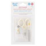 Набор маникюрный детский 3 в 1 Roxy-Kids/Рокси-Кидс Набор маникюрный детский 3 в 1 Roxy-Kids/Рокси-Кидс