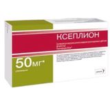 Ксеплион суспензия для в/м введ. с пролонгированным высвобождением шприц 50мг/0,5мл 0,5мл+Игла 2шт