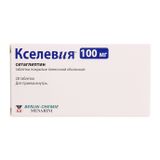 Кселевия таблетки п/о плен. 100мг 28шт