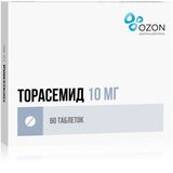 Торасемид таблетки 10мг 60шт Торасемид таблетки 10мг 60шт