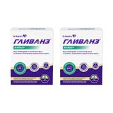 2Х Гливанз Файбер пакет-саше 12г 15шт 2Х Гливанз Файбер пакет-саше 12г 15шт