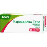 Карведилол-Тева таблетки 12,5мг 30шт Карведилол-Тева таблетки 12,5мг 30шт