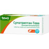 Суматриптан-Тева таблетки п/о плен. 100мг 6шт Суматриптан-Тева таблетки п/о плен. 100мг 6шт