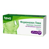 Флуконазол-Тева капсулы 150мг 4шт Флуконазол-Тева капсулы 150мг 4шт